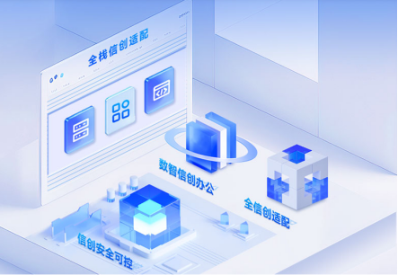 上海九州酷游 ku游